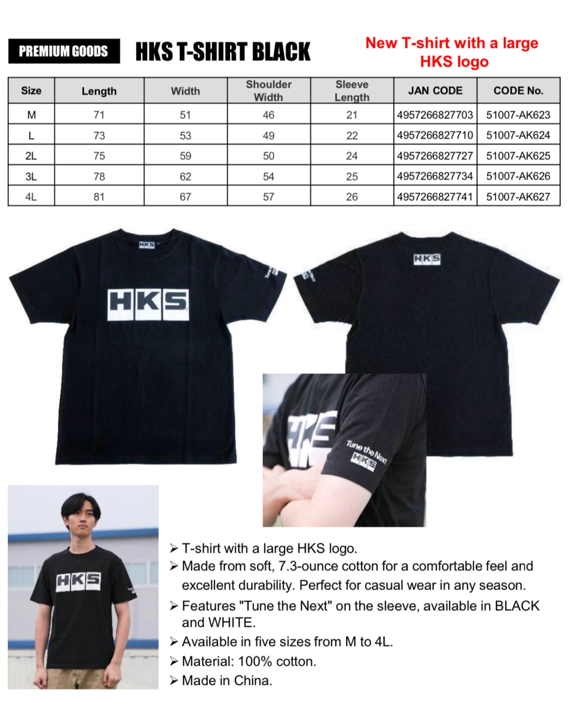 HKS T-Shirt Black