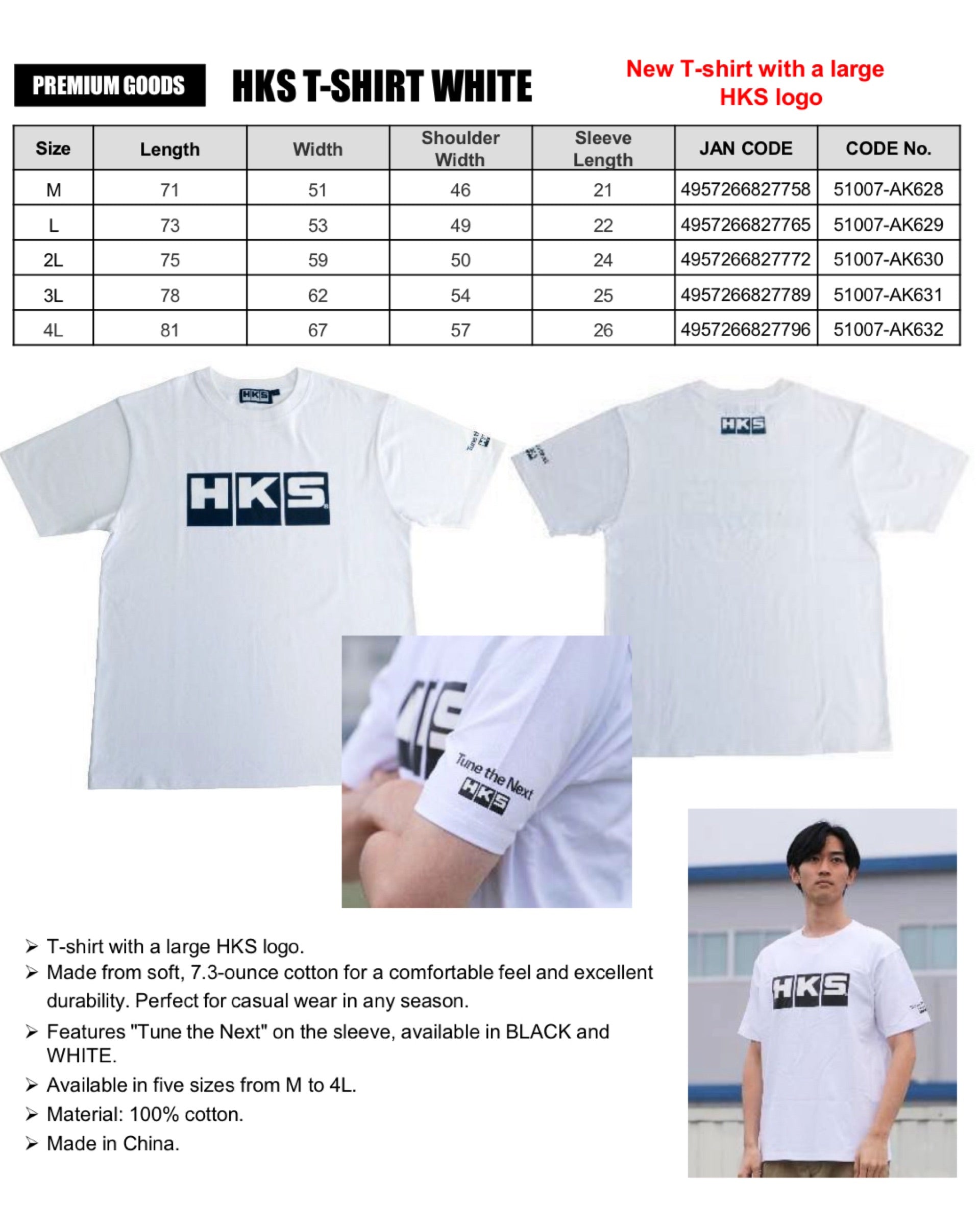 HKS T-Shirt White