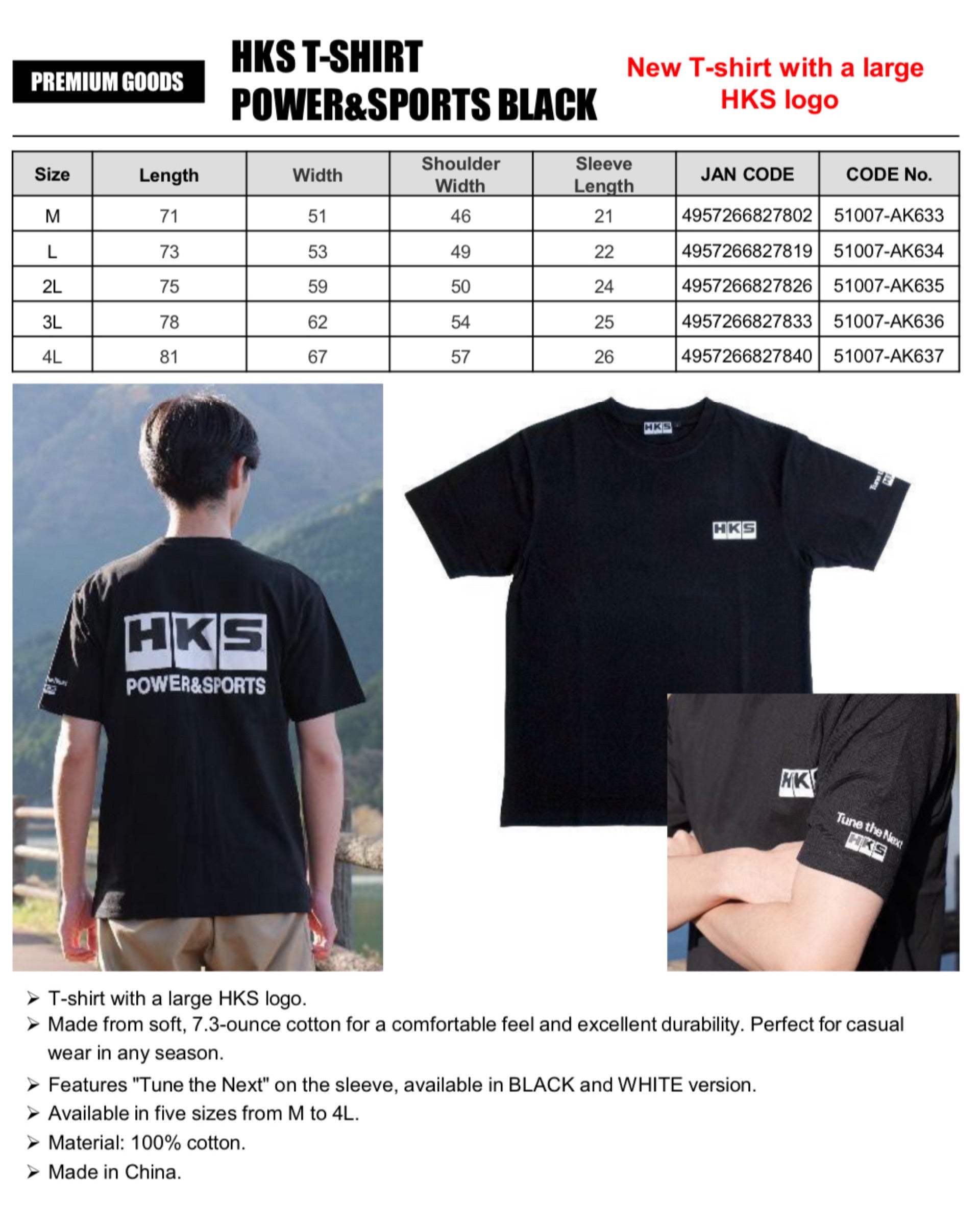 HKS T-Shirt Power & Sports Black