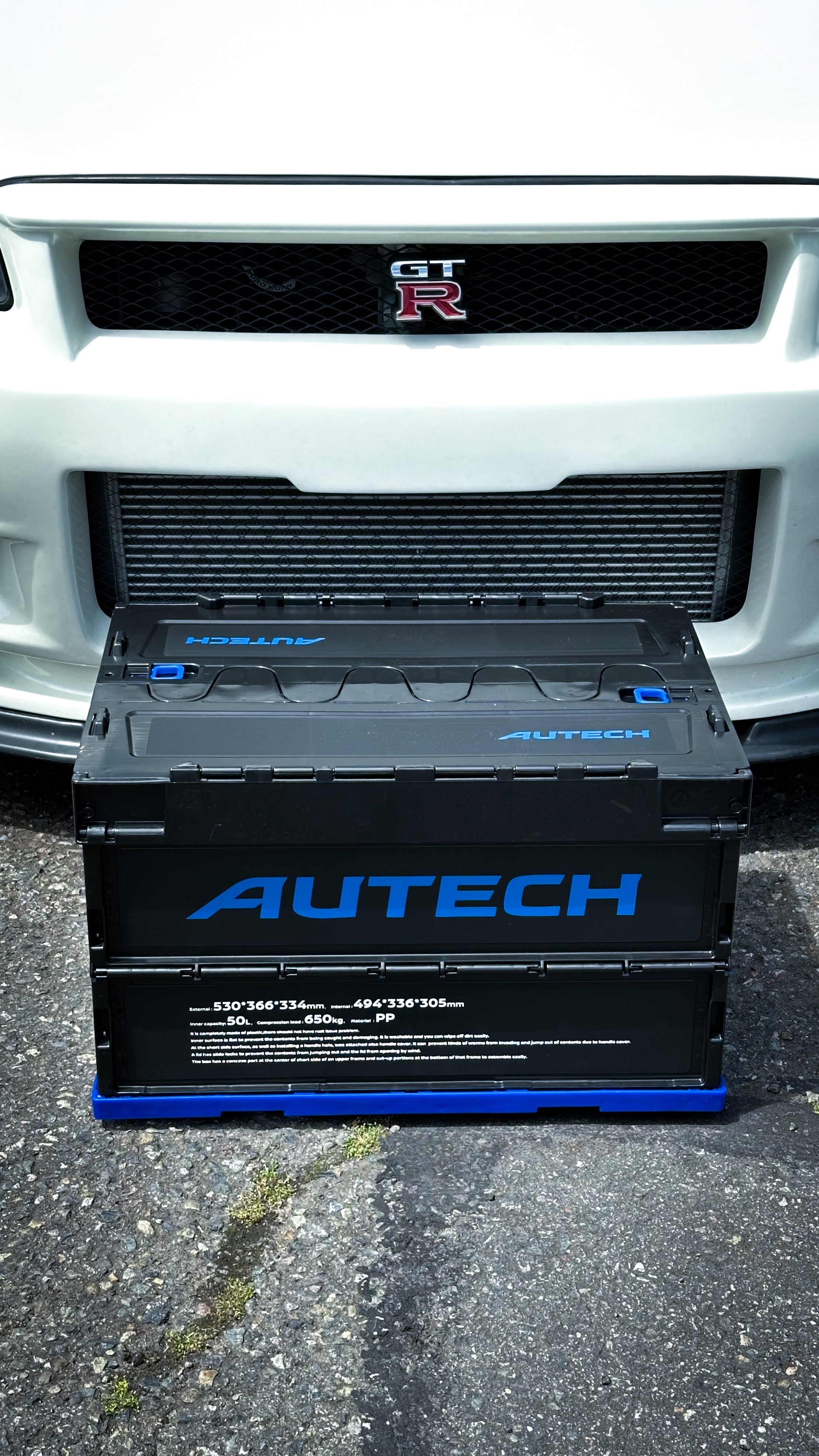 NISMO AUTECH FOLDING CONTAINER BOX - BLACK 50L