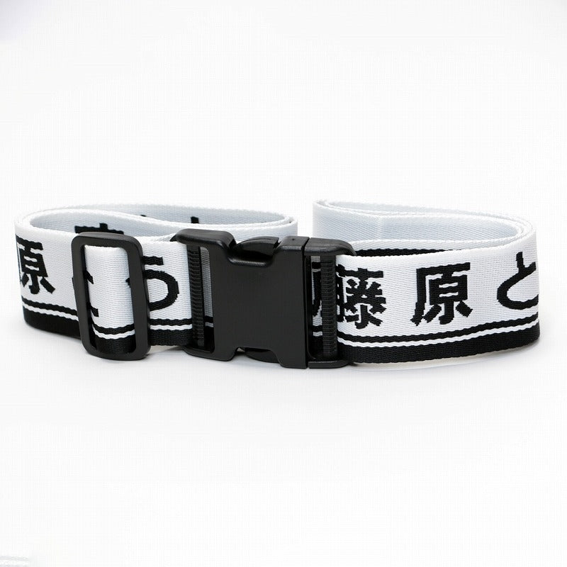 Initial D Fujiwara Tofu Shop Luggage Strap