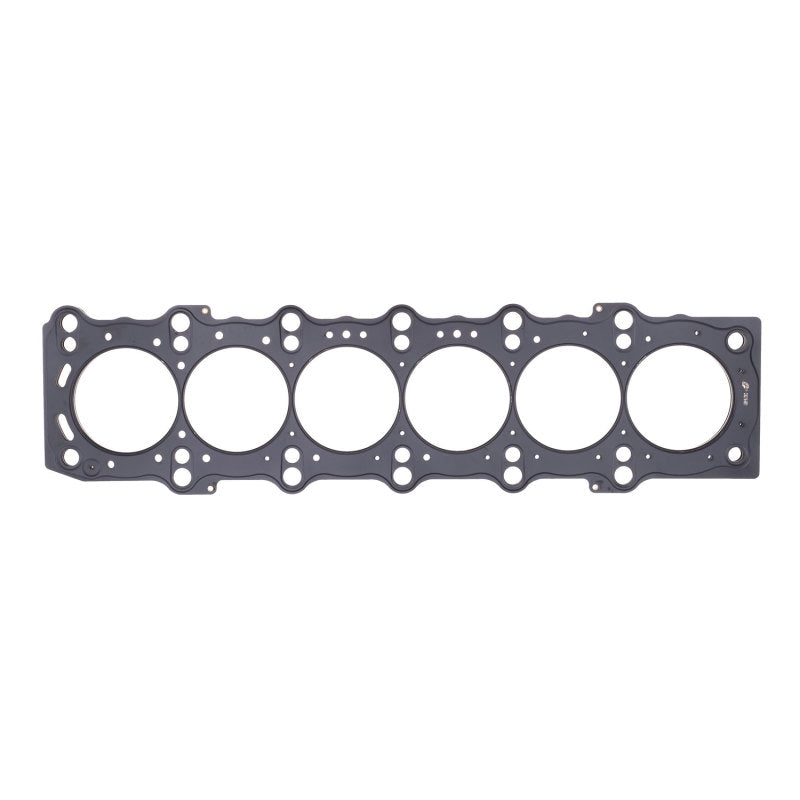 HKS 1.2mm Stopper Head Gasket | Toyota Supra Turbo (93-98) (2301-RT041) main image 0