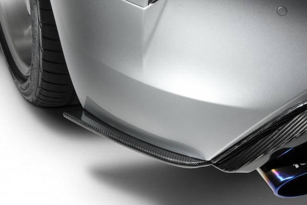 TOM'S Racing- Carbon Rear-Side Diffuser for 2018+ Lexus LC500
