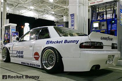 GReddy 89-93 Nissan Silvia 2Dr Rocket Bunny (RPS13) Duck-Tail Wing V1 **Must Ask/Call to Order**