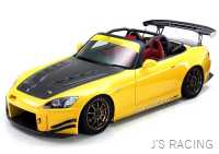 J'S RACING S2000 AP1/AP2 Street ver. total aero system CFRP Ver 1