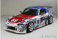 J'S RACING S2000 AP1 Street ver. total aero system FRP ver 2