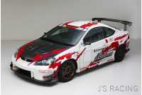 J'S RACING RSX DC5 Street Ver. Total Aero System CFRP (Late model)