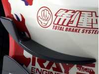 J'S RACING RSX DC5 Front carbon canard for Street Ver.