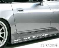 J'S RACING S2000 AP1/AP2 Side skirts CFRP Street Ver.