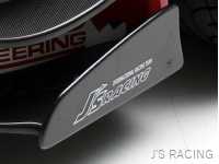 J'S RACING RSX DC5 Street Ver, Carbon Front Side Wing