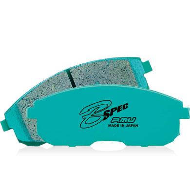 Project Mu Toyota Corolla AE86 CLUB RACER Front Brake Pads