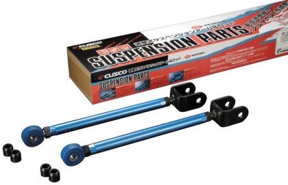 Cusco Camber Rear Toe Control Arm Nissan S13 240SX