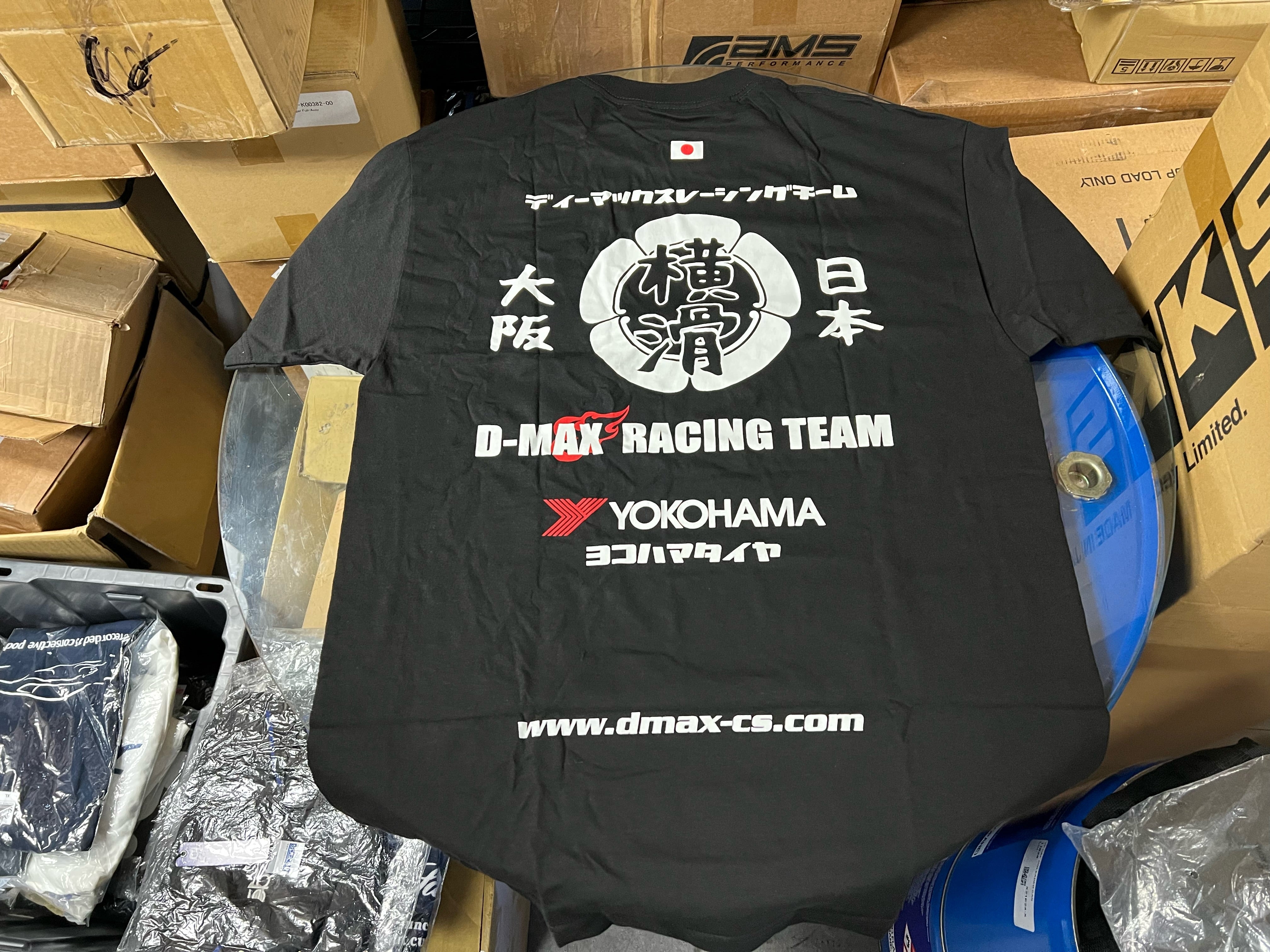 D-Max Yokohama T Shirt Large