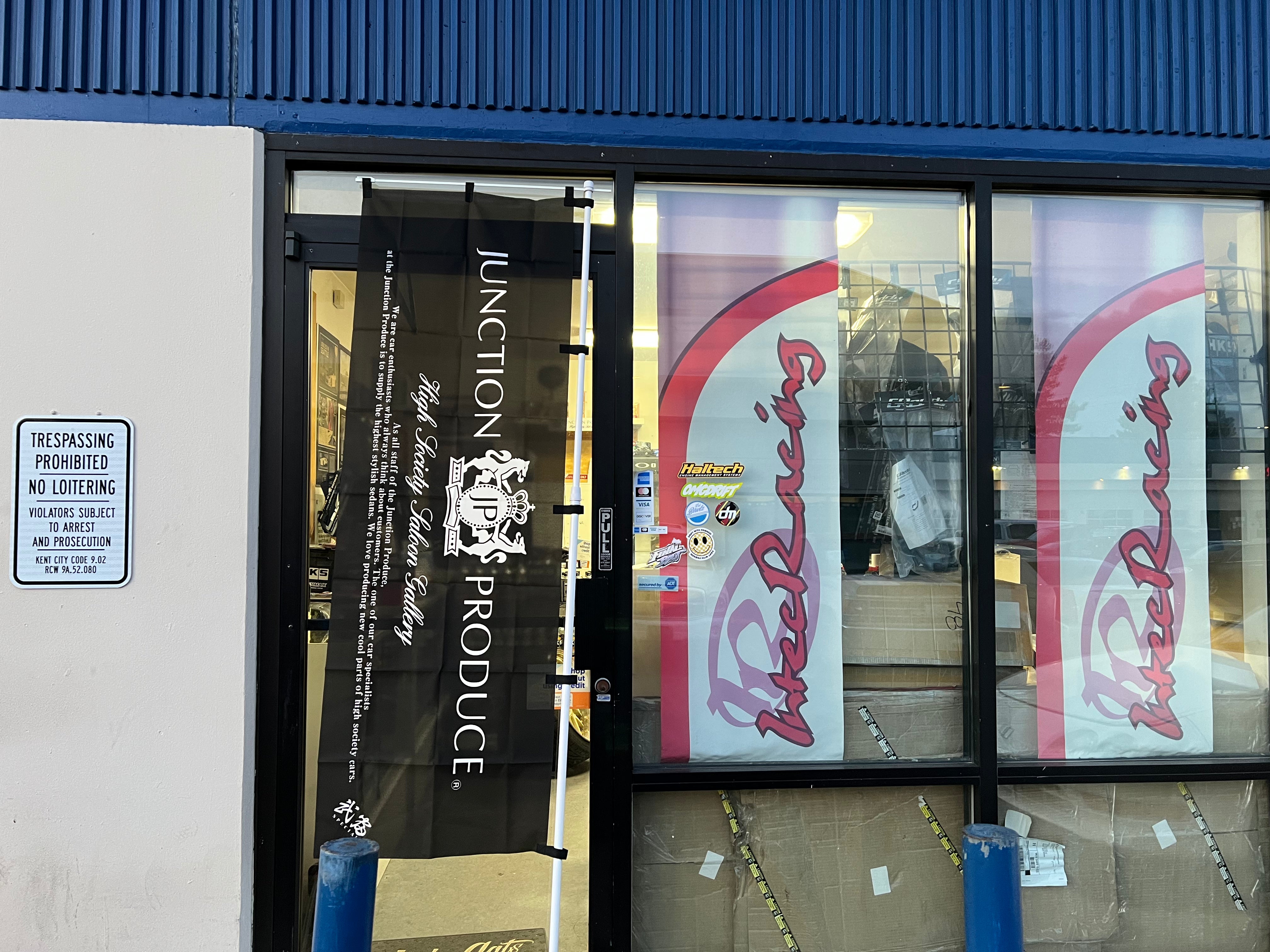 Junction Produce Nobori Flag