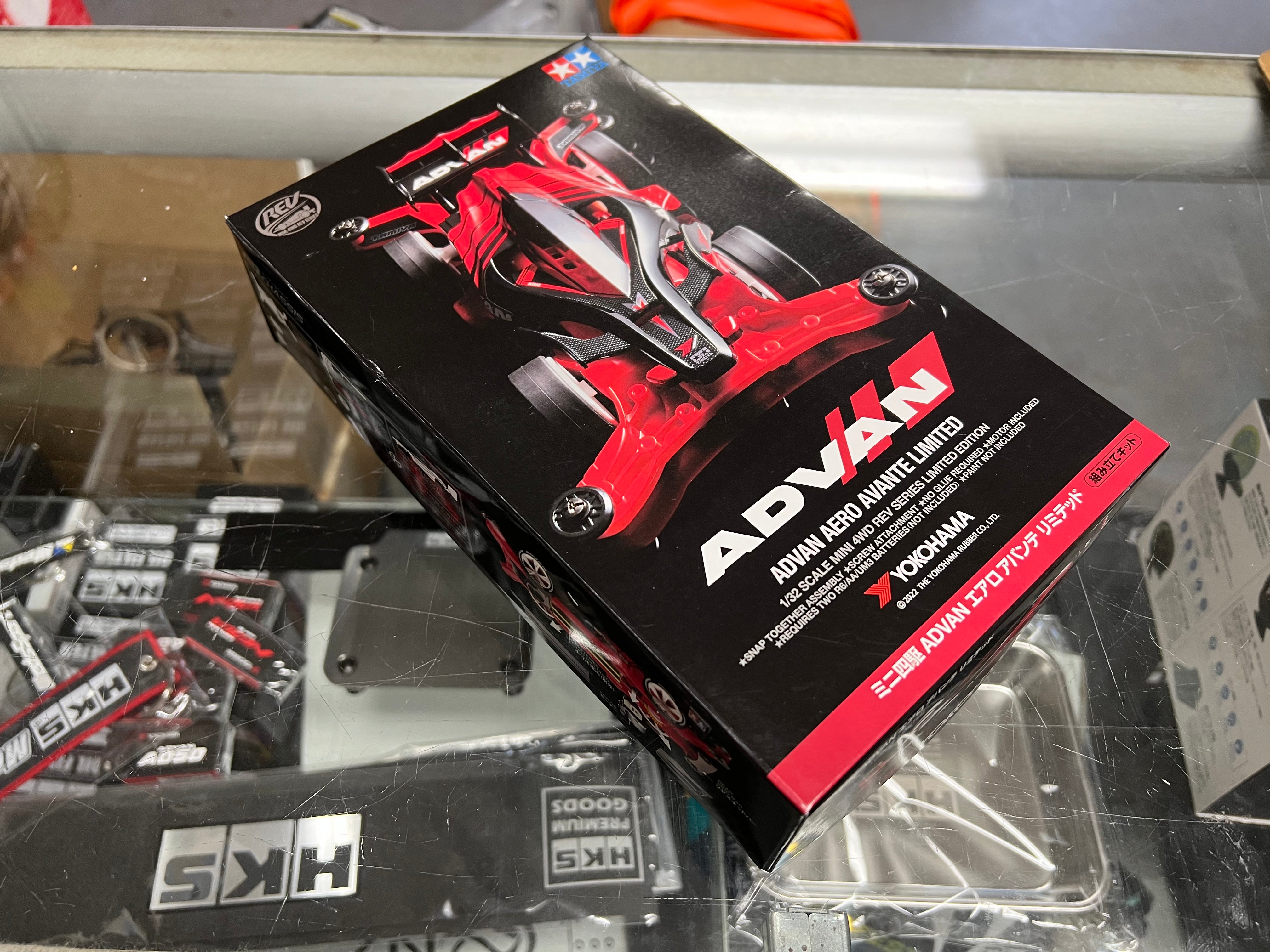 Yokohama Advan Aero Avante Limited