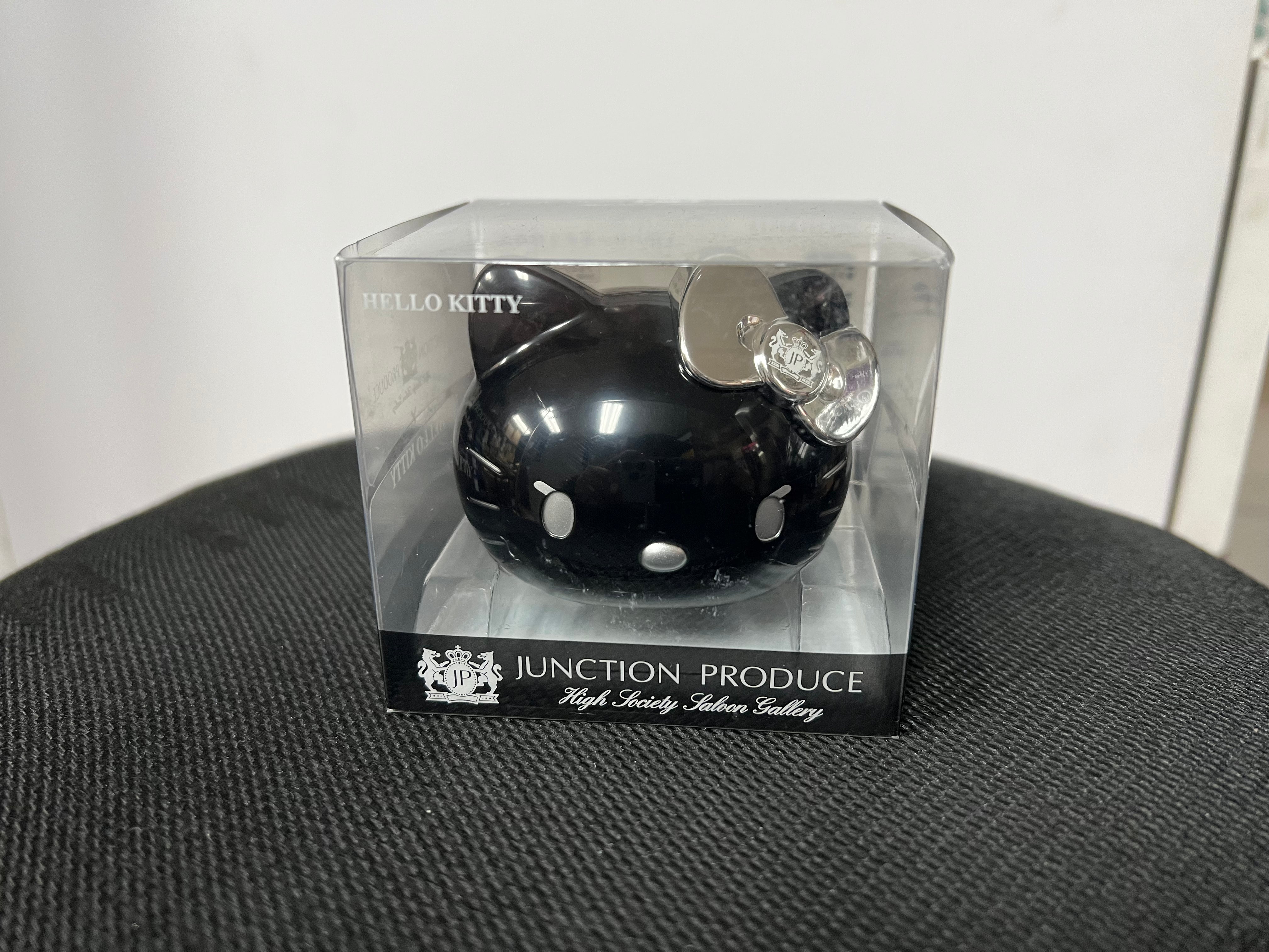 Junction Produce Hello Kitty Air Freshener