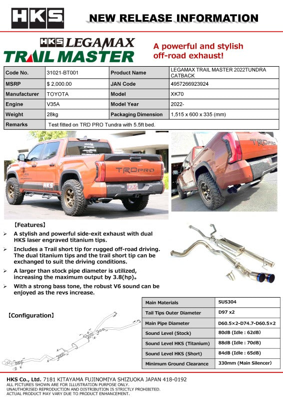 HKS LEGAMAX TRAIL MASTER 2022TUNDRA CATBACK