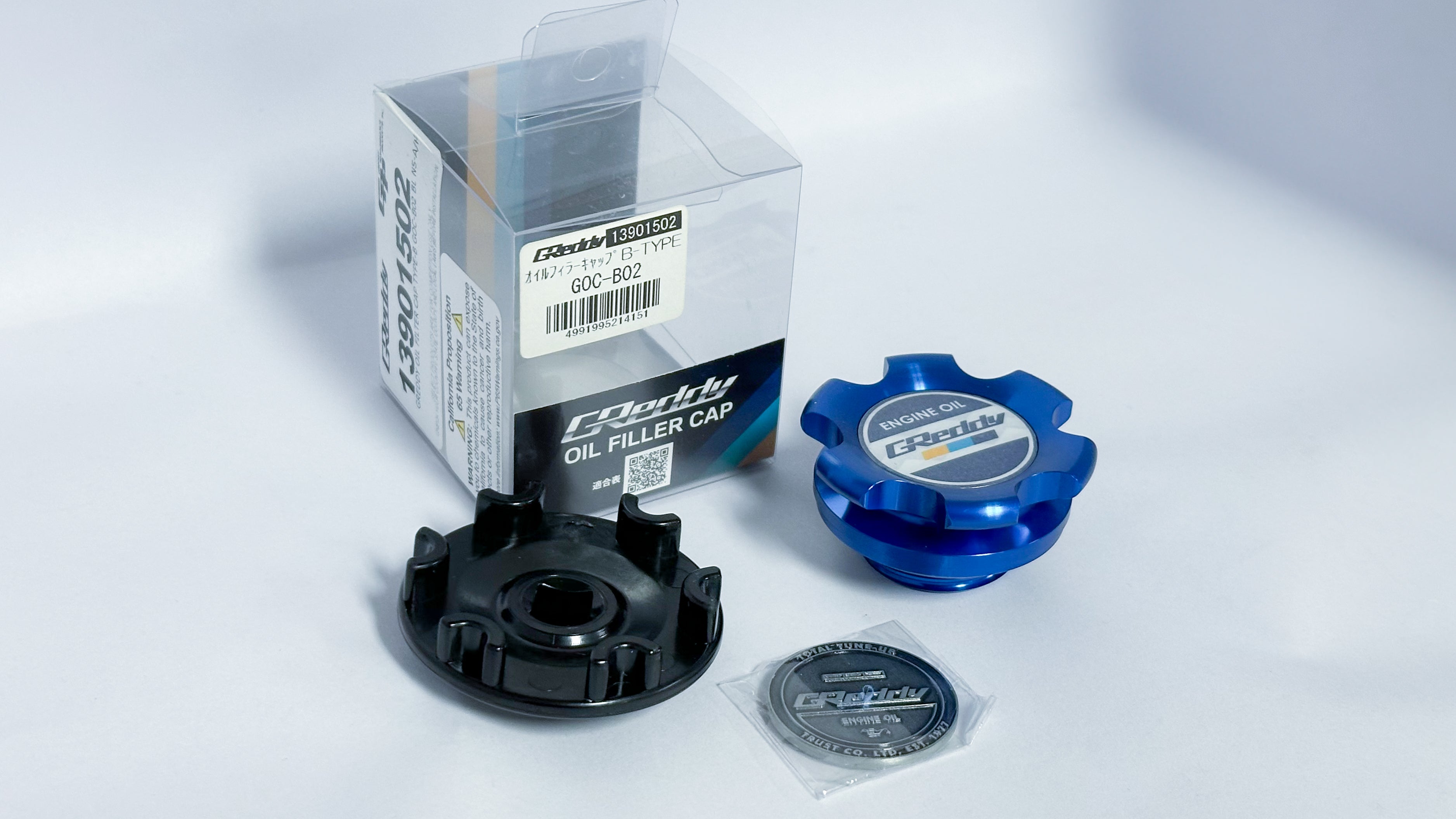 OIL FILLER CAP B-TYPE, 02 NIS/HON