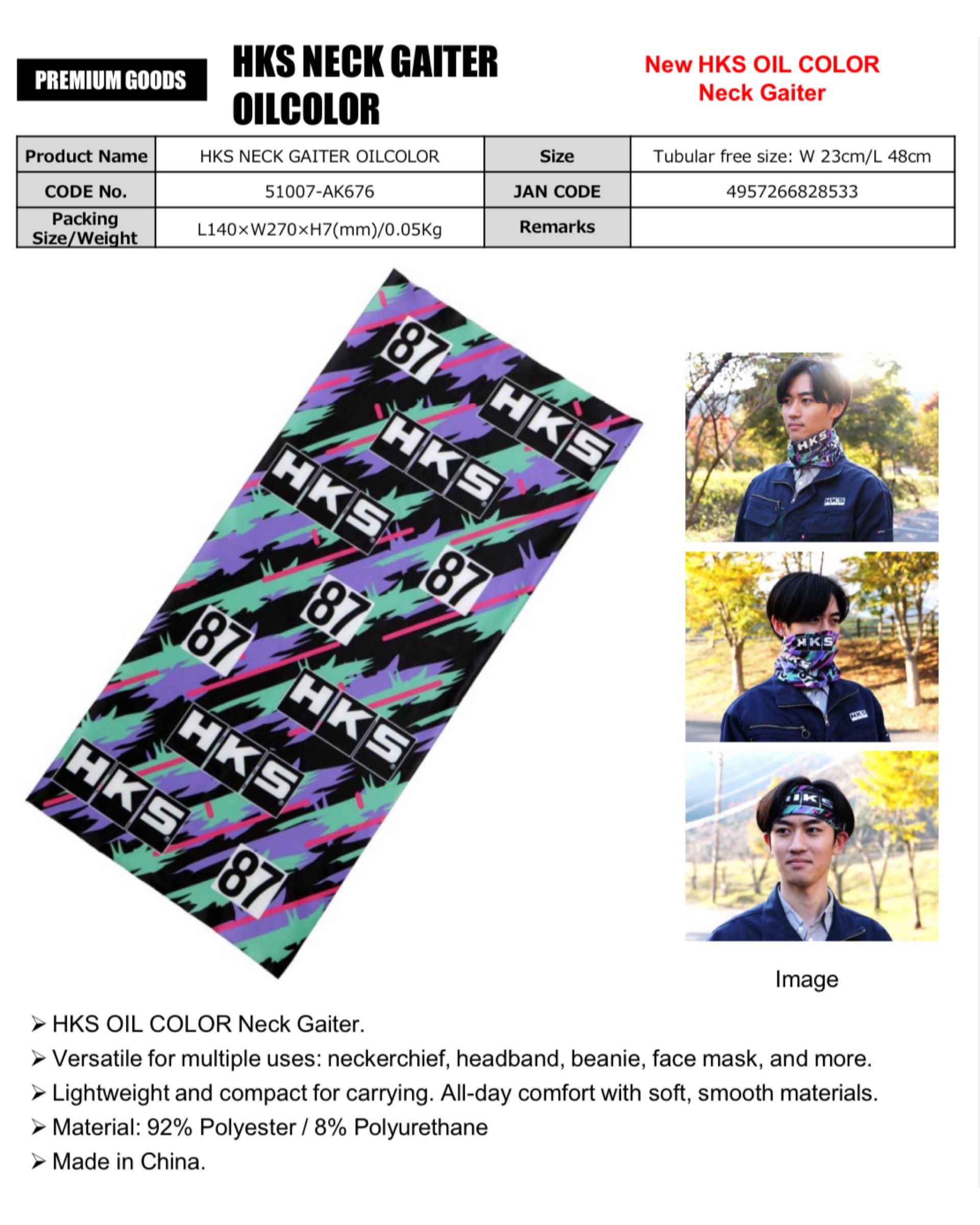 HKS Neck Gaiter Oil Color