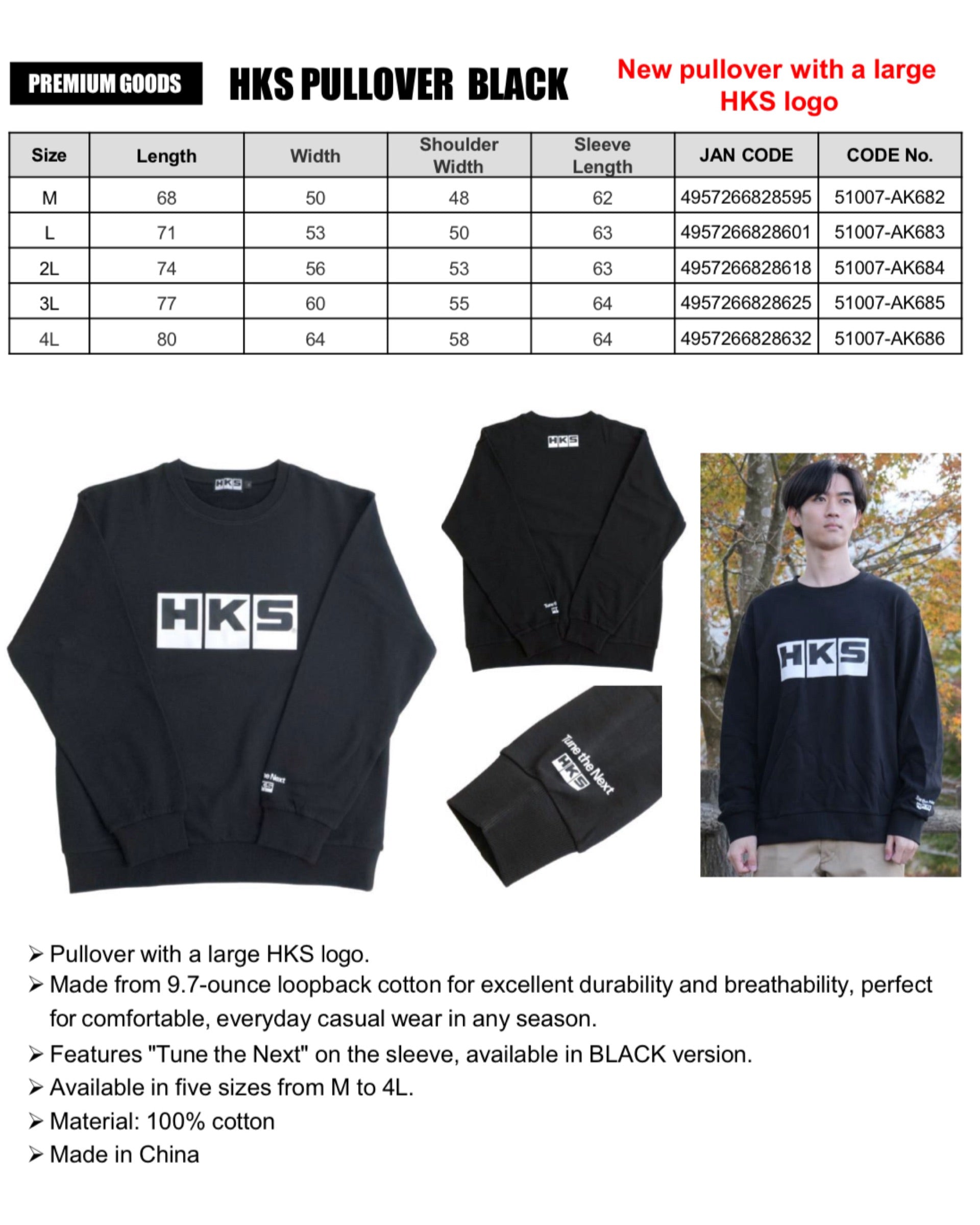 HKS Pullover Black