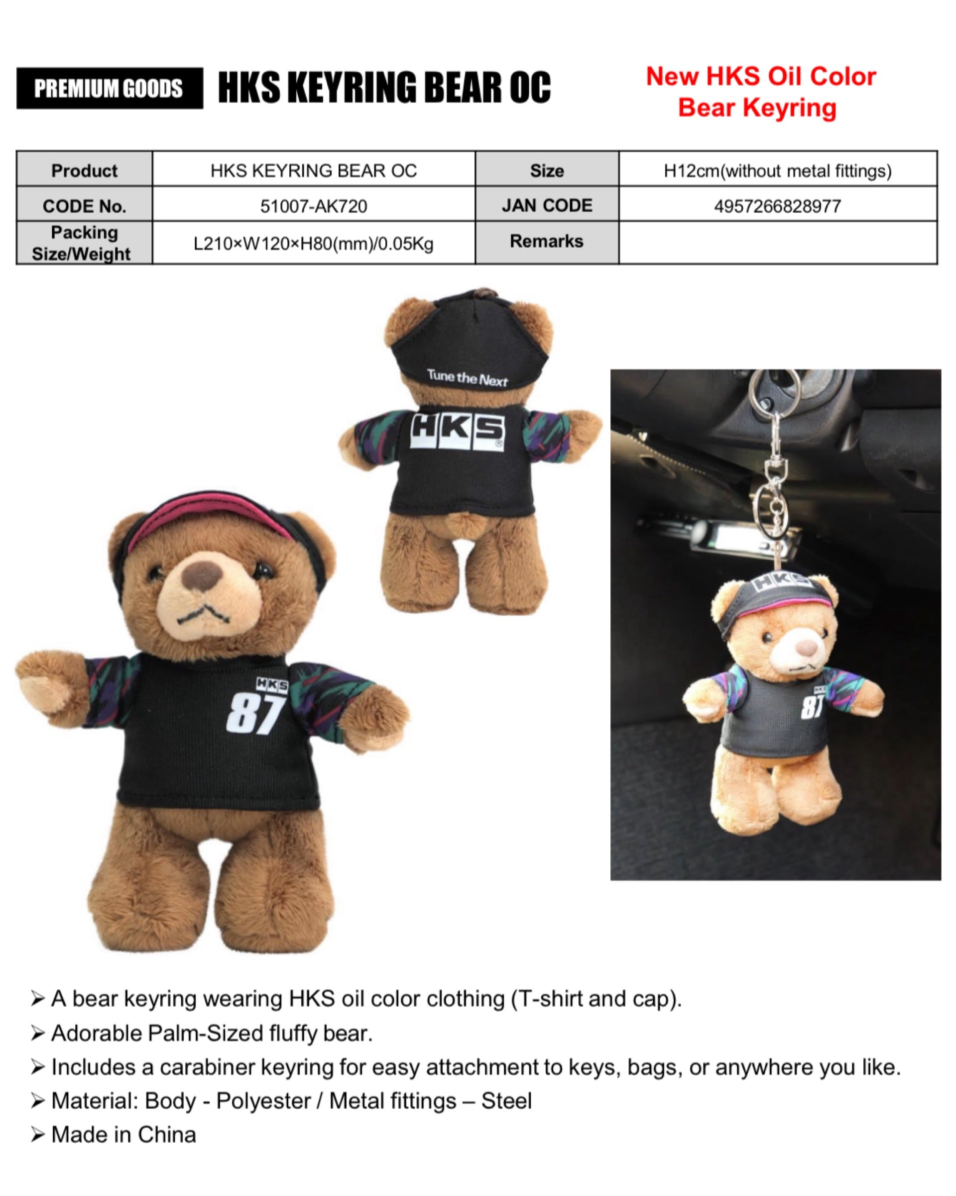 HKS Keyring Bear OC