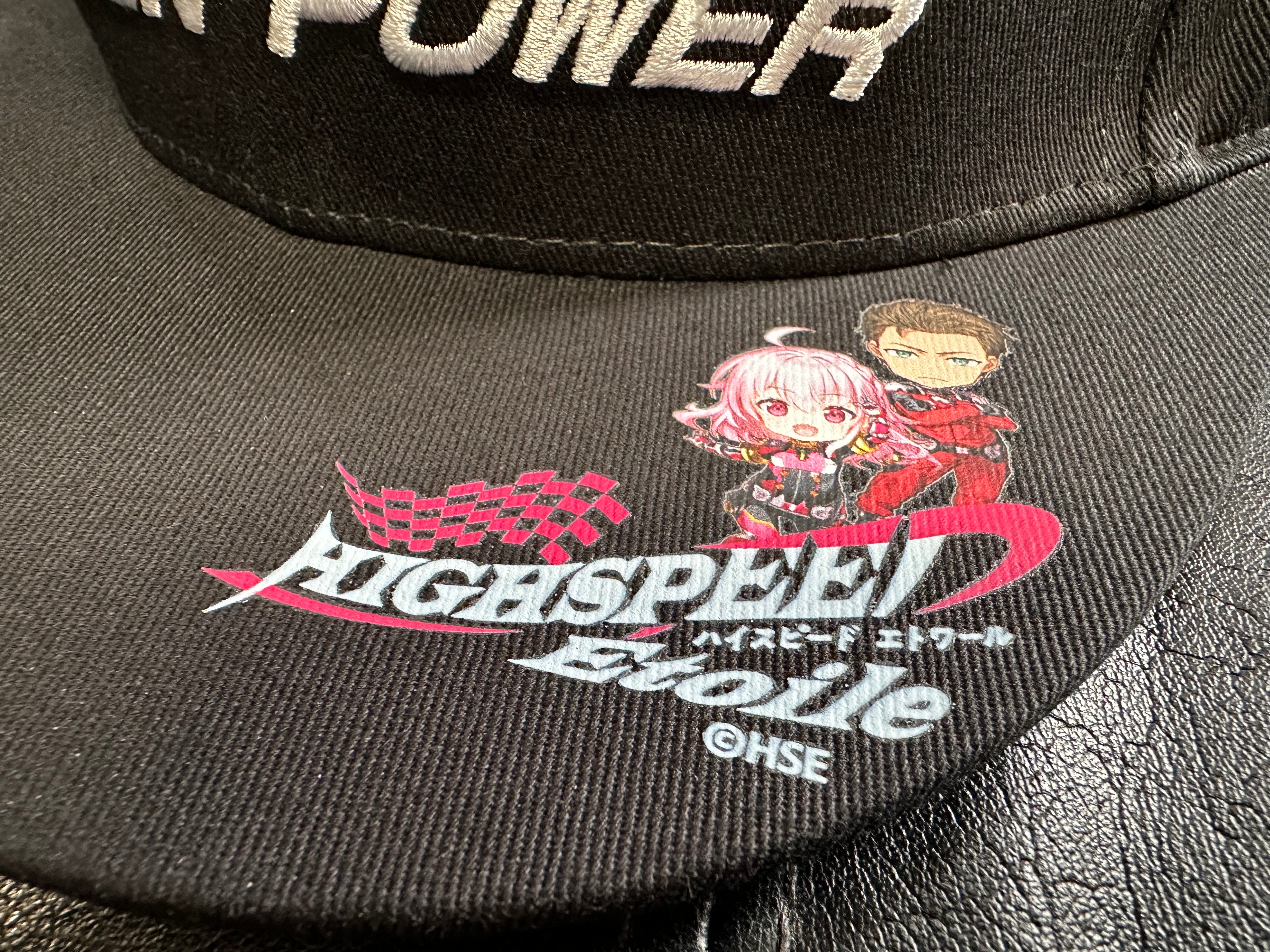 Mugen Power X Highspeed Etoile Cap