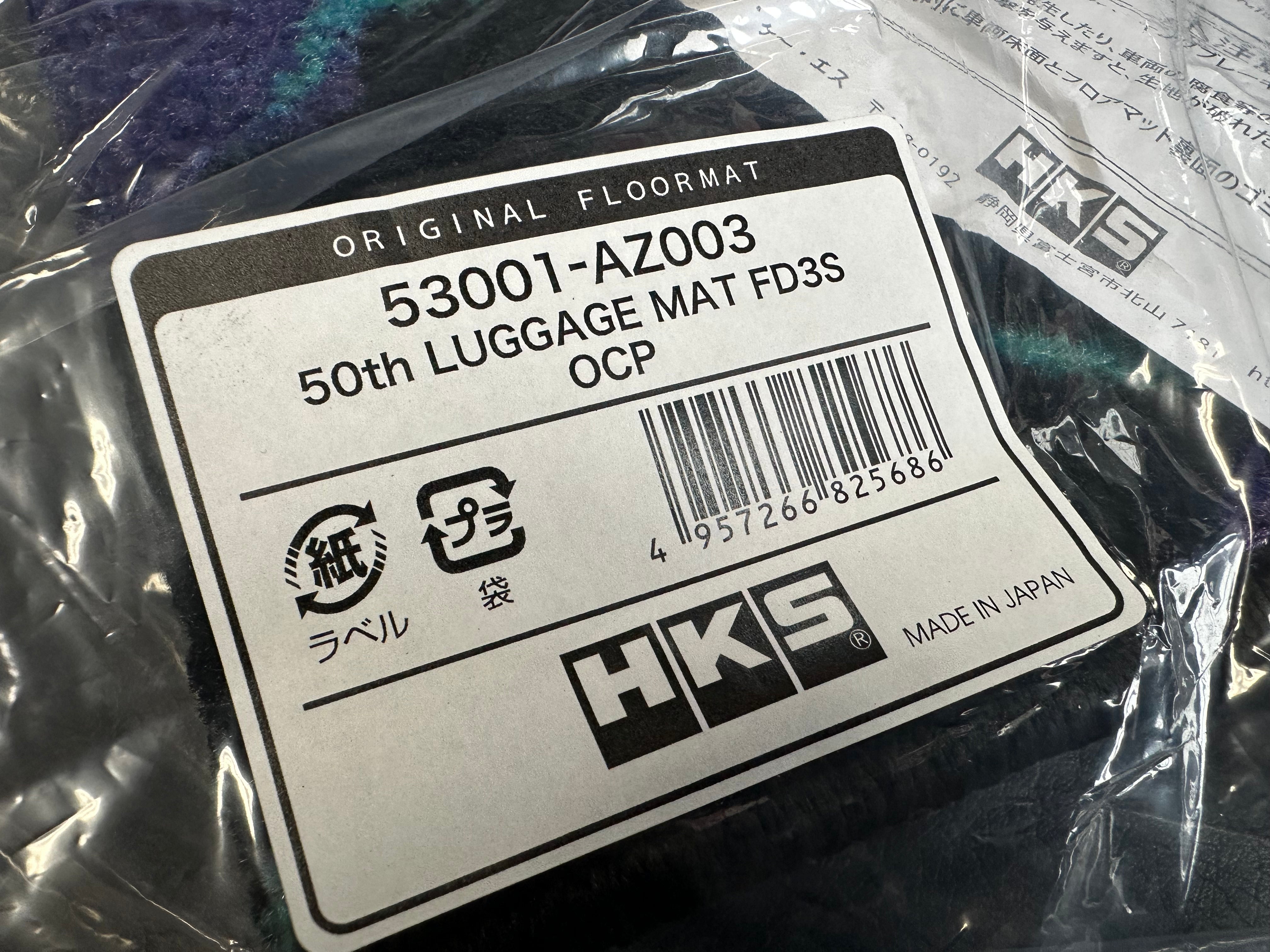 HKS 50th Anniversary Floor Mat Set for FD3S RHD
