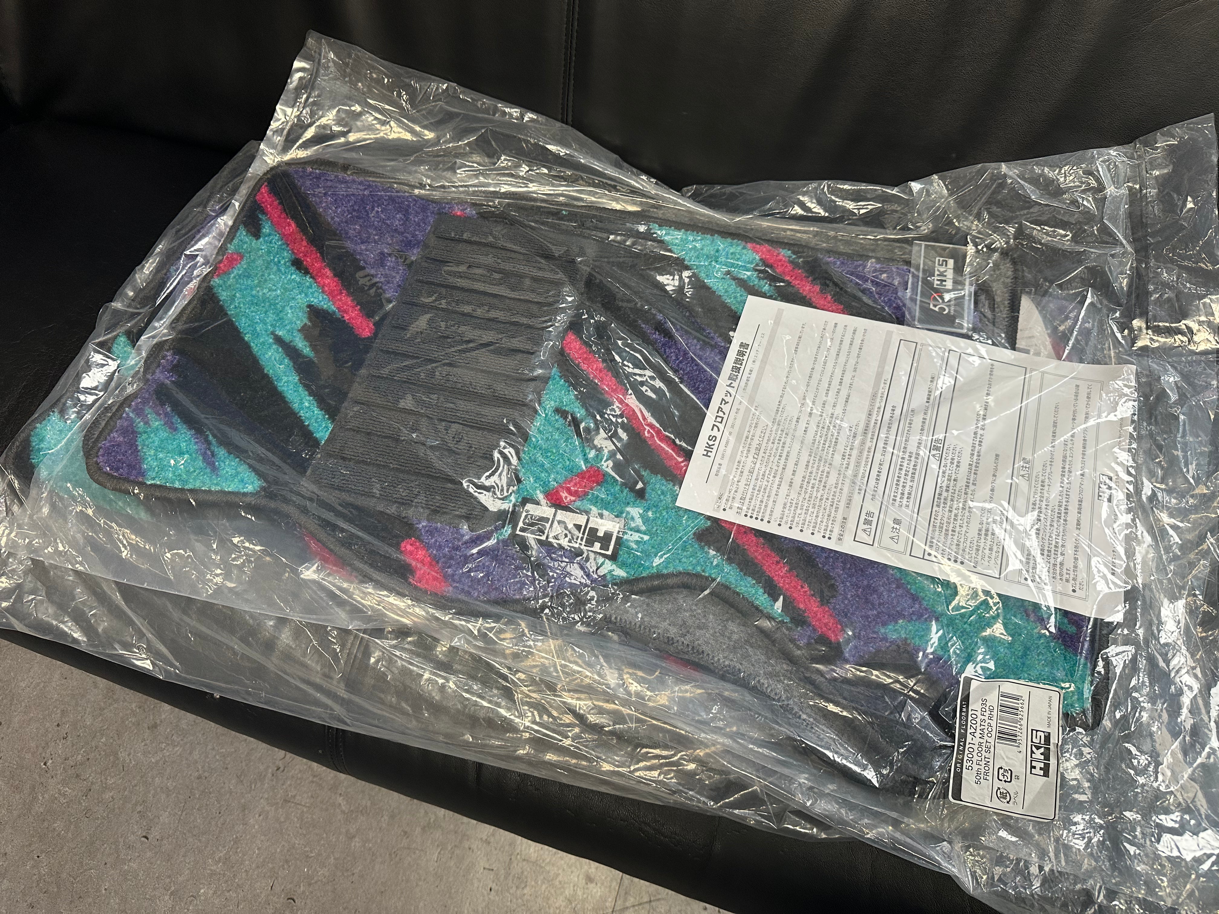 HKS 50th Anniversary Floor Mat Set for FD3S RHD