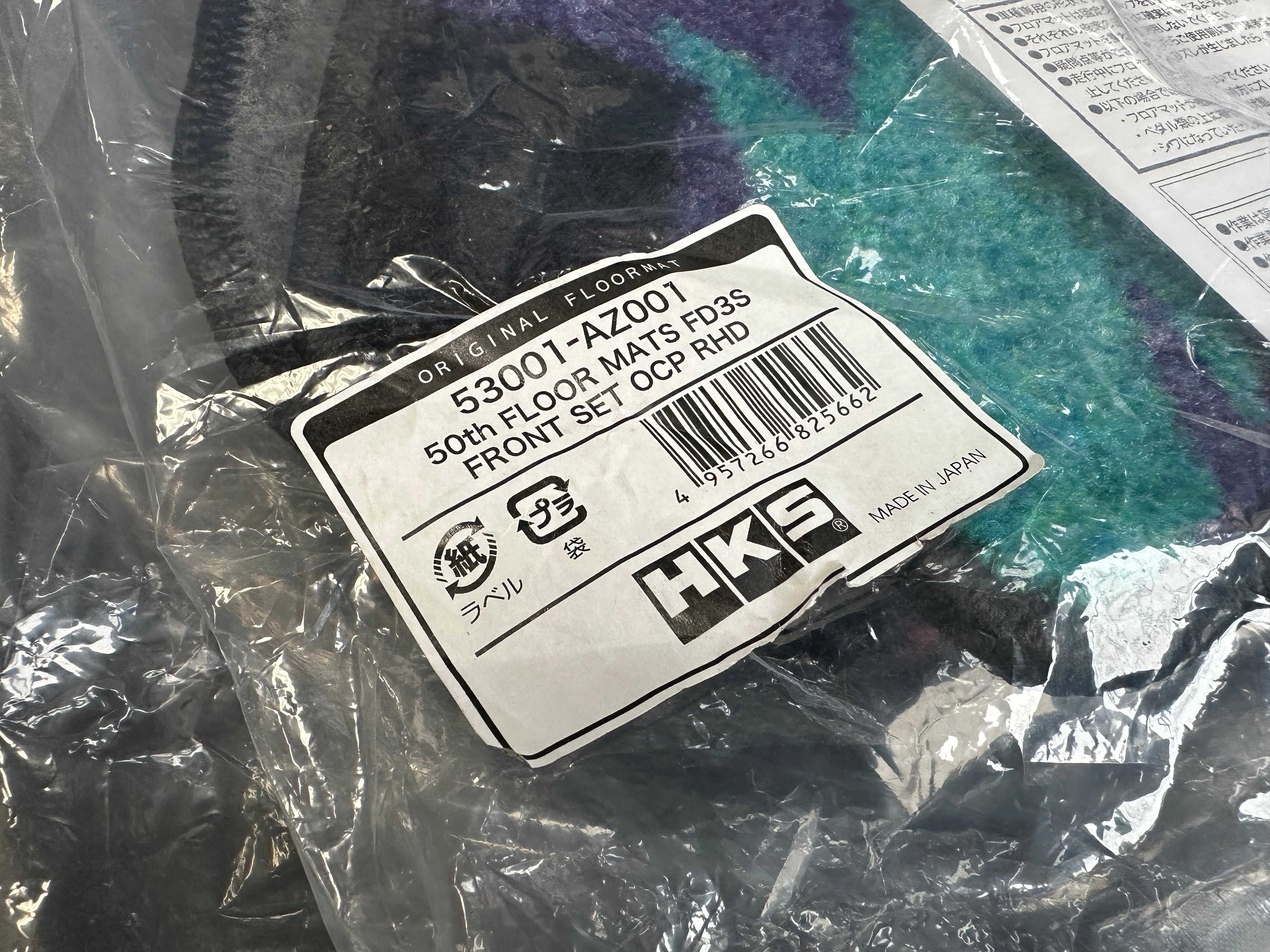 HKS 50th Anniversary Floor Mat Set for FD3S RHD