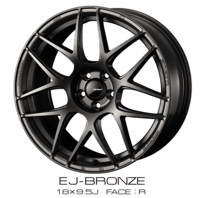 WedsSport SA-27R