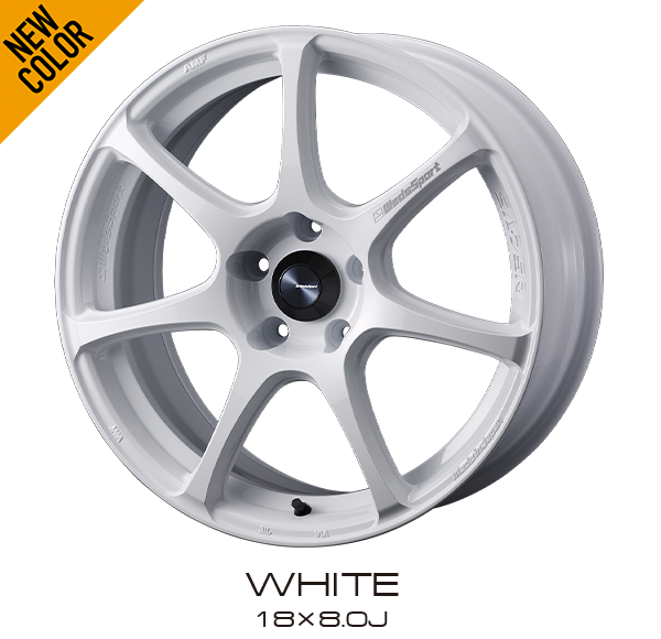 WedsSport SA-75R (HBC-II, WHT)