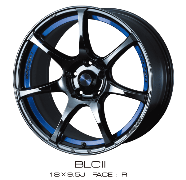 WedsSport SA-75R (BLCII)