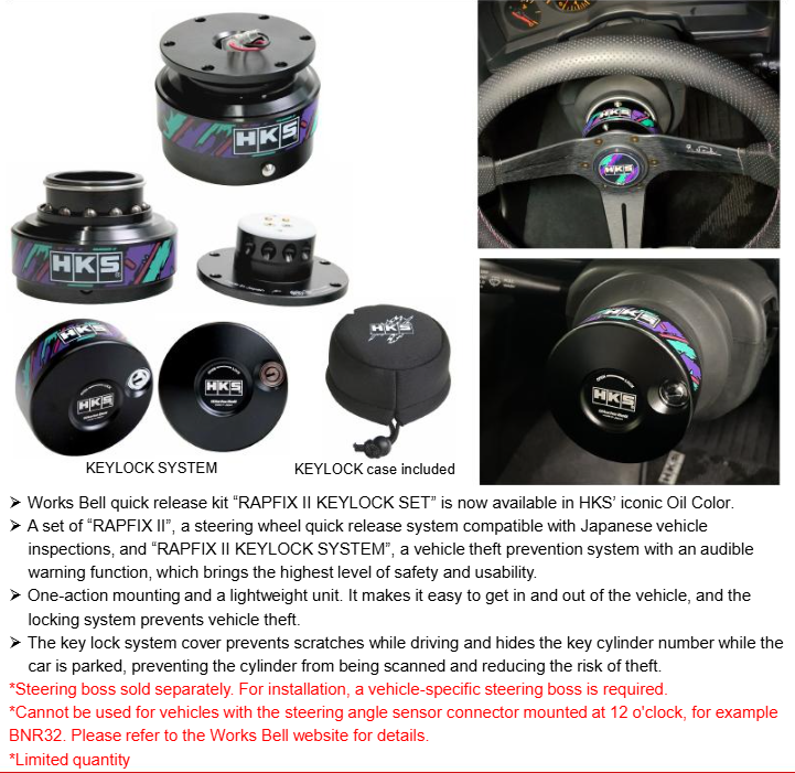 HKS Q-RELEASE WB RAPFIX II KEYLOCK SET OC ***PRE-ORDER***