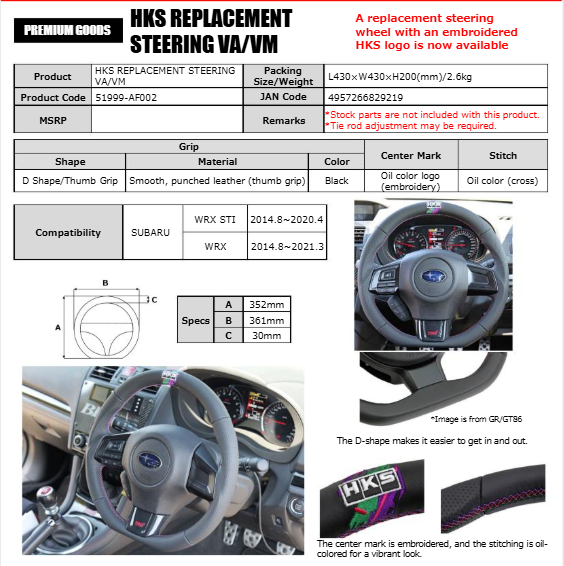 HKS REPLACEMENT STEERING WHEELS ***PRE-ORDER***