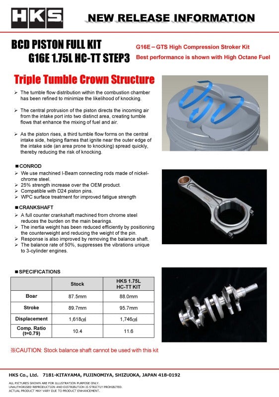 HKS PISTON PIN SET AA 24-14 L56