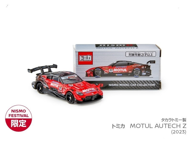 Tomica Nismo Niterra Motul Z Model Car