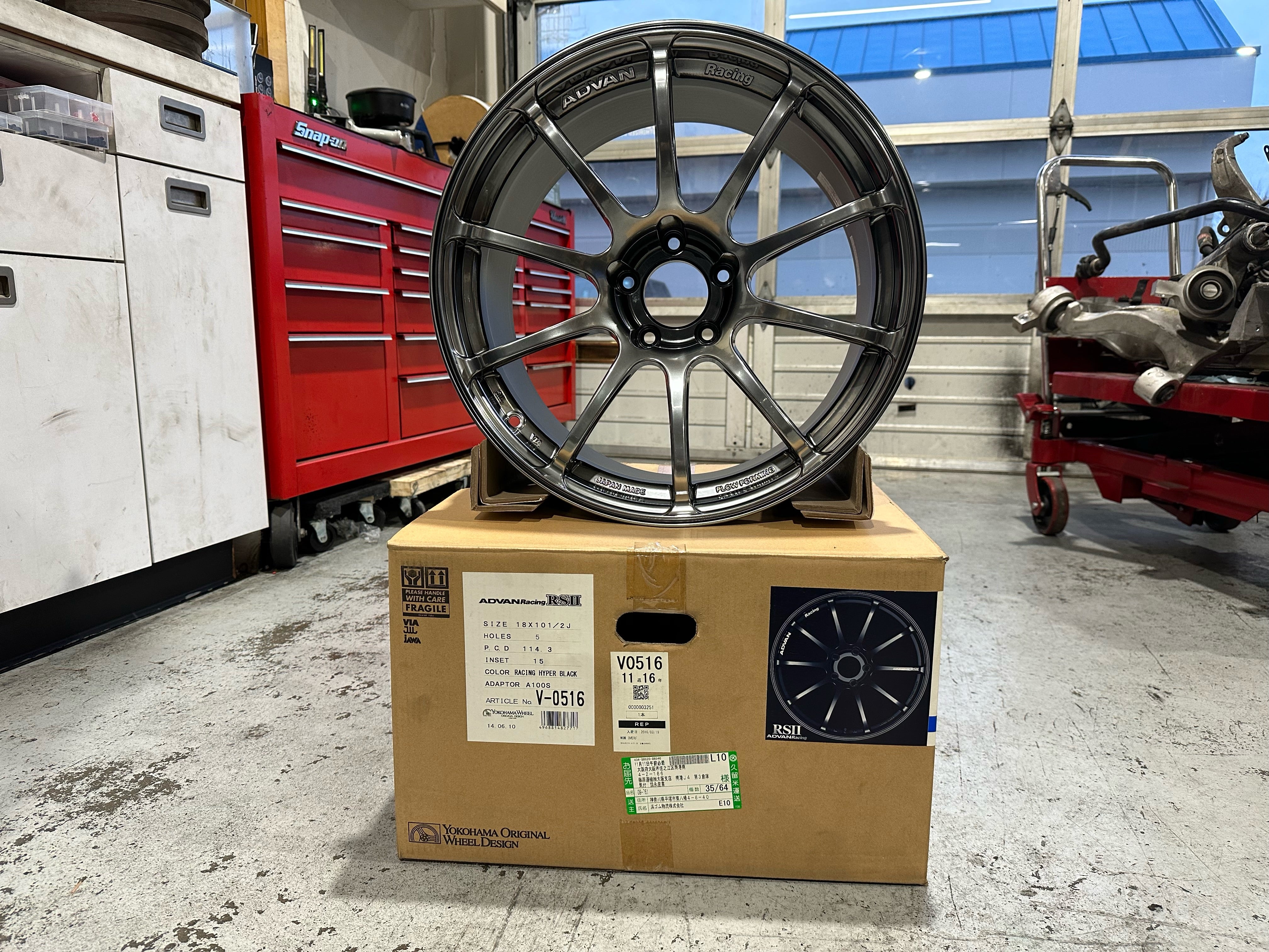 ADVAN RSII 18x10.5 +15 5x114.3 Racing Hyper Black