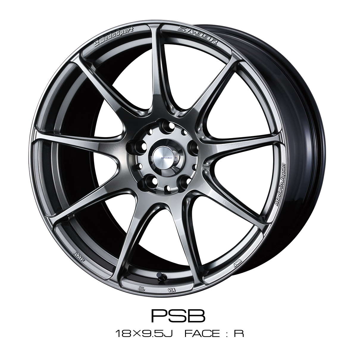 WedsSport SA-99R (PSB)