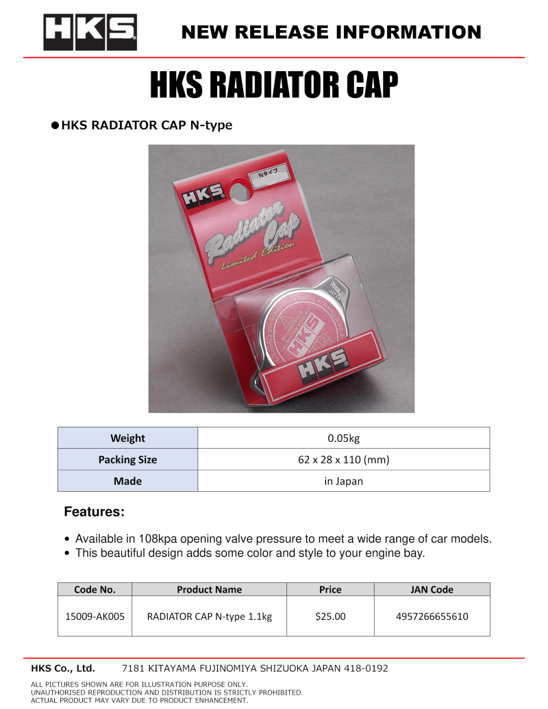 HKS RADIATOR CAP N-type – Intec Racing Shop