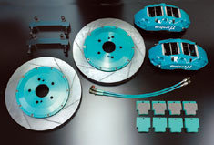 PMU Forged Sports 4 Pistons x 4 Pads SLIM FD3S RX7