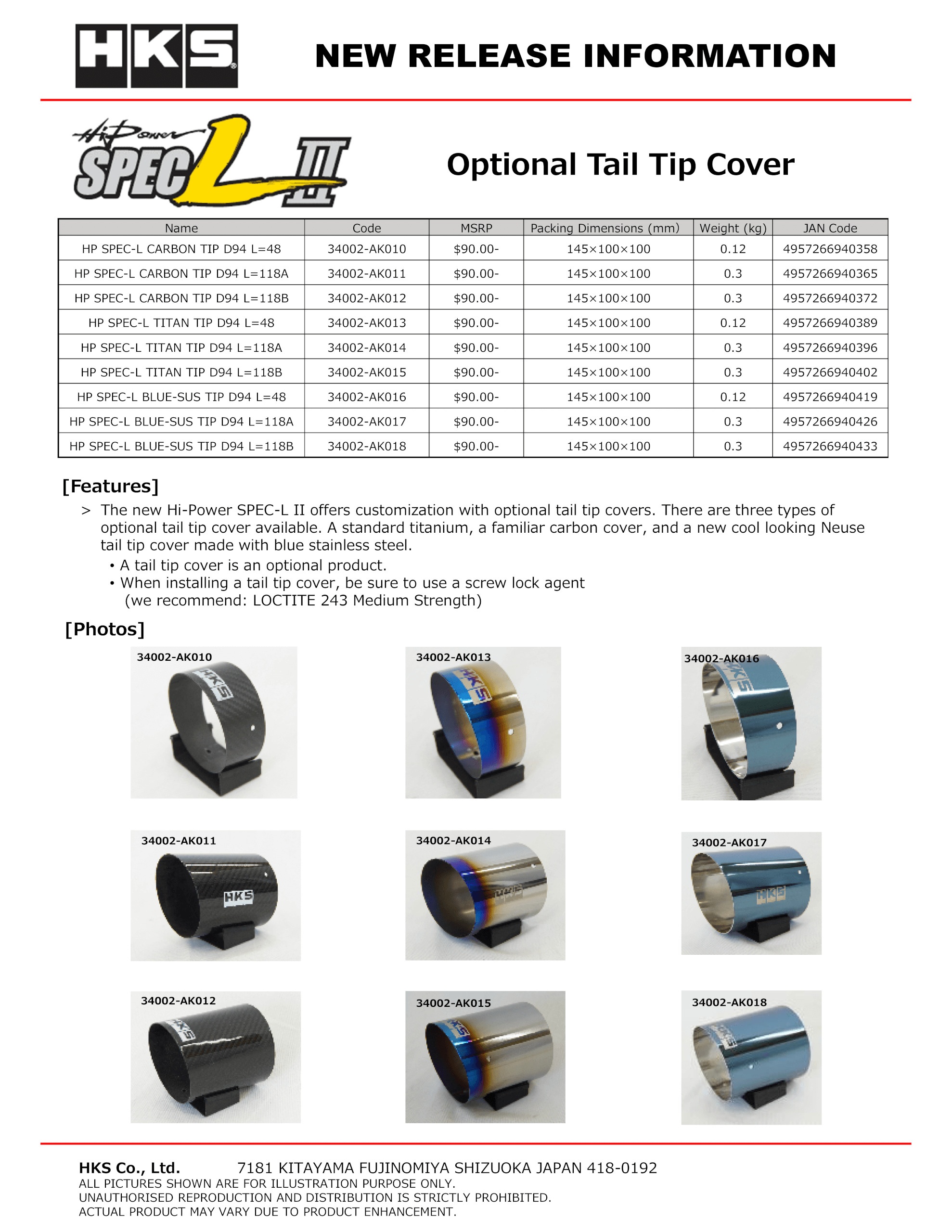 HKS Hi-Power SPEC-L Tail Tip Cover 94mm 118A-L Titan Tip