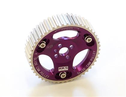 HKS 85-91 Toyota Corollla / 85-89 MR2 4AGE Cam Gear