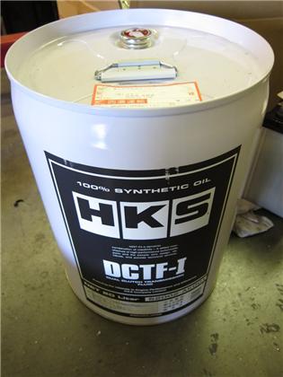 HKS Gear Oil G-900 (75W90) 20L