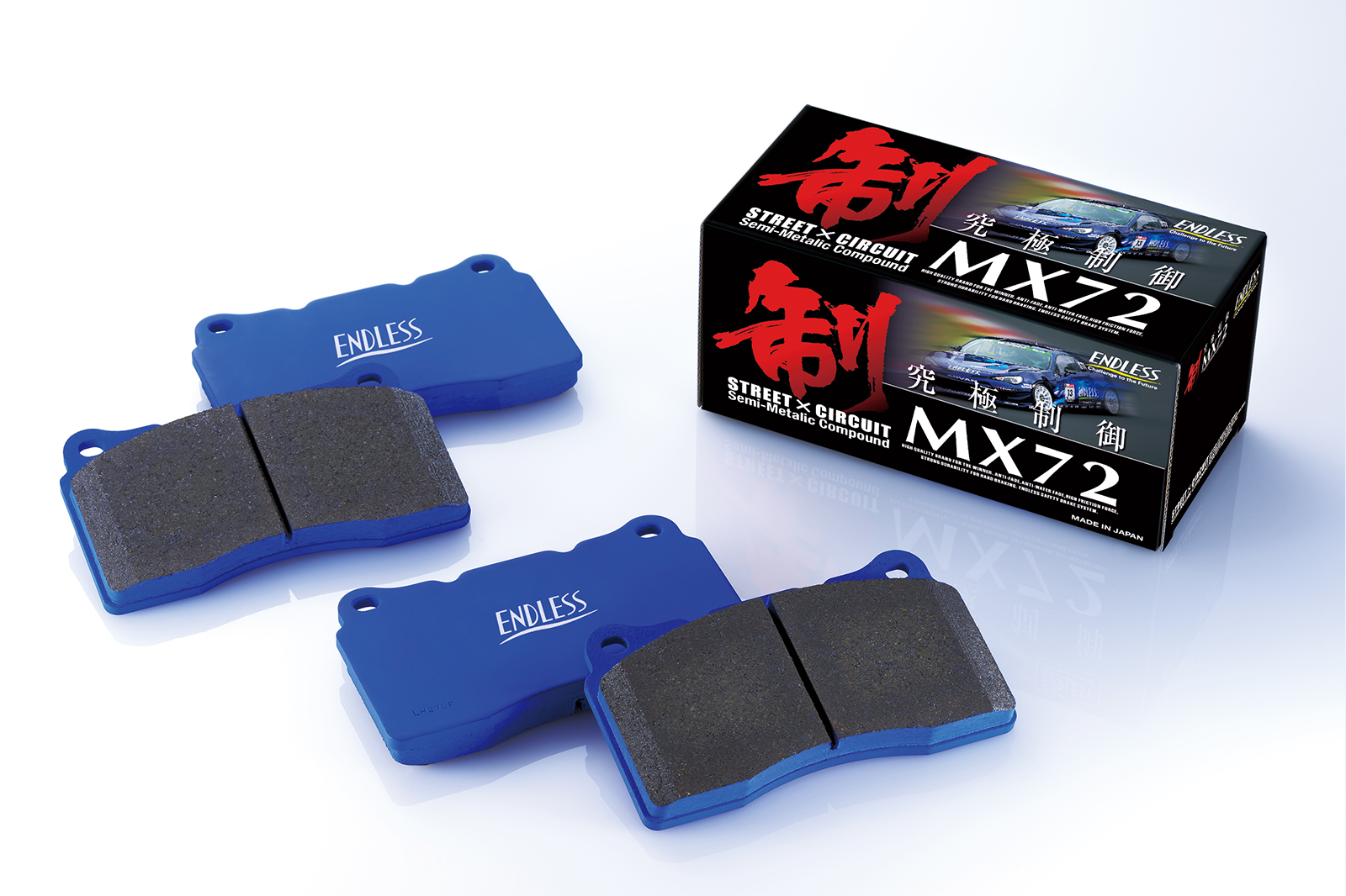 Lexus GS-F 16-19 Endless Rear Brake Pads