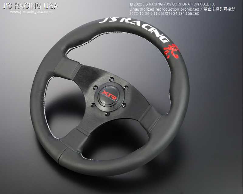 J'S RACING XR Steering Type-F Leather US version