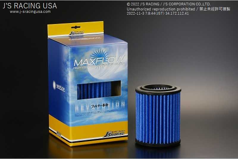 J'S RACING RSX DC5 Max flow air filter