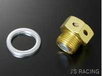 J'S RACING S2000 AP1/AP2 Differential magnetic drain bolt