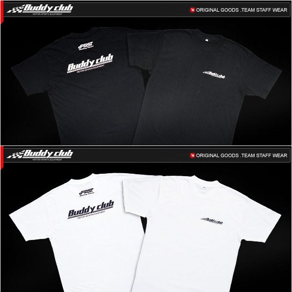 Buddy Club T-Shirt "Logo" White (L)