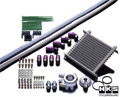 HKS O/C Core 200 15row 48mm 10