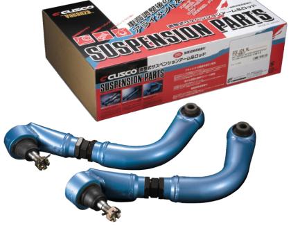 Cusco Camber Pillowball Upper Mounts Rear MA70/JZA70 Supra